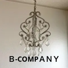 Ｂ-COMPＡＮＹ シルバークリスタルシャンデリア