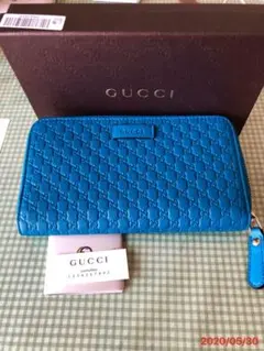 GUCCI 長財布 ターコイズブルー