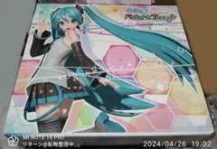 Item thumbnail for item 8f934131-d058-4f80-b64f-4bf1e59fe8ba