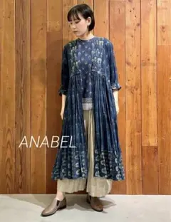 Item thumbnail for item 3edb7544-f760-4f6d-a920-51cb88cec615