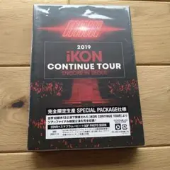 Item thumbnail for item bc8fce1a-ede9-4623-8cb1-2876f73d9607