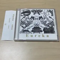 帯付き トーマ Eureka CD