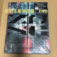 東方神起 ZONE LIVE TOUR DVD 初回生産限定盤