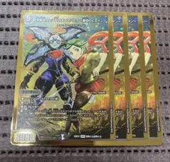 本能寺カレン&カオスマントラ　シークレット　4枚