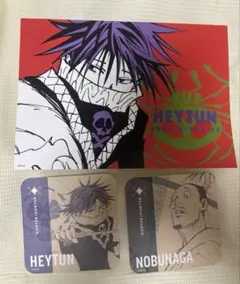 HUNTER × HUNTERアートカードコレクション コースター フェイタン