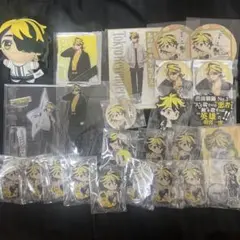 東京リベンジャーズ 東リべ 羽宮一虎 纏め売り