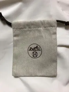 エルメス 巾着