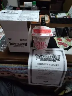 カップヌードルクエストⅡ 弁当箱 カップヌードルクエストⅡカップヌードル弁当箱｜Yahoo!フリマ