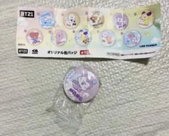 Item thumbnail for item 7eef14e1-93c5-4483-825f-7783902e9d27