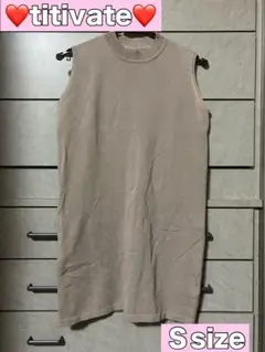 ♡美品♡ titivate ノースリーブニット Sサイズ