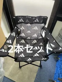 【早い者勝ち！】アディダス　アウトドアチェア　非売品 LOGOS ロゴス アウトドアチェア 1人用 折りたたみイス 椅子 エア
