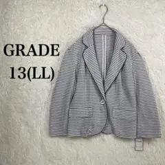 グレード 綿使用 ボーダー柄 ジャケット グレー・白13(LL)