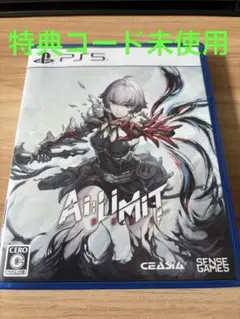 PS5 AI LIMIT 無限機兵 豪華版