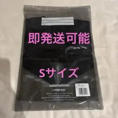サカナクション Sakanaction 怪獣 VINTAGE TEE Tシャツ