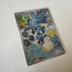 リオルAR ポケモンカード