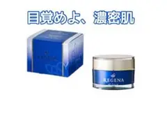 ⭐️保湿力⭐️ フェイスクリーム 基礎化粧品 保湿力 ヒアルロン酸 国産 美容液