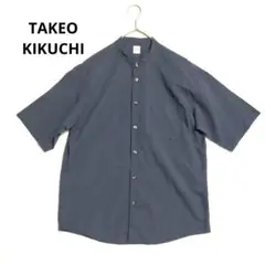 TAKEO KIKUCHI 半袖 シャツ バンドカラー ネイビー 紺 リネン混