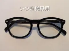 SALVAGE PUBLIC サルベージパブリック　伊達メガネ　ハワイ
