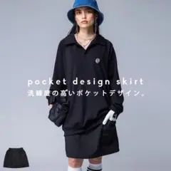 完売品＊ANTIQUA GOLF×STCH ポケットデザインスカート