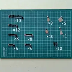 Item thumbnail for item 0829a9c4-cb8f-4167-a010-e2cea4159e73