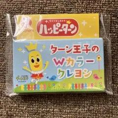 Item thumbnail for item 1ba984cb-a899-4bf3-87ae-f7ca4a5905a8