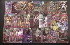 Item thumbnail for item fa8558ed-91b1-4042-8c10-af140d63e65a