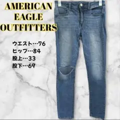 AMERICAN EAGLE OUTFITTERS【12】スキニーデニム 細見え