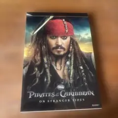 Item thumbnail for item b8f05aaf-903a-43af-8700-941b32664ffd