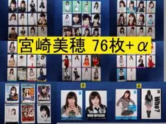 Item thumbnail for item 9faf340e-2b05-4bed-8a5b-c86c30005fa4