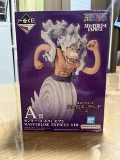 ワンピース一番くじニカ