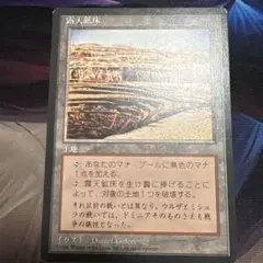 Item thumbnail for item be90cf9a-6f59-45f6-90ab-586c48569a02