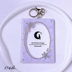 Item thumbnail for item e1db87a6-b6b9-401c-bbe5-b0908a38b5e6