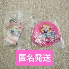 アイカツ　ガチャガチャ　あかり　いちご