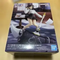 Item thumbnail for item 80d49e1f-a759-4e51-9d60-3d5d57030882