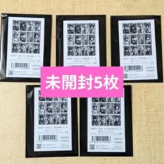 鬼滅の刃 無限城編 第一章 描き下ろしイラスト フォトカード A 未開封5枚