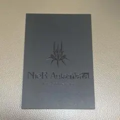 Nier ニーアオートマタ 1周年 ポストカード