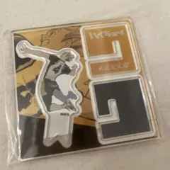 ハイキュー‼︎ アクリル X フィギュア 木兎光太郎