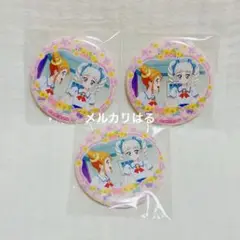 アイカツ！ 藤堂ユリカ 有栖川おとめ イオン限定 缶バッジ セット