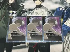 バトスピ エヴァ 渚カヲル ストロングドロー バトラーズグッズセット 3枚