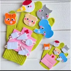 2390円→ 手袋シアター　こんこんくしゃん　コンコンくしゃん