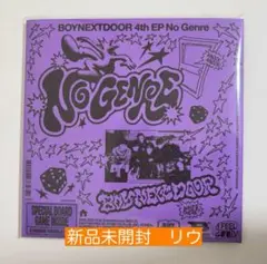 boynextdoor no genre 未開封 リウ
