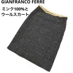 Item thumbnail for item 8549aa4d-0022-45ac-8c58-ddf2fd73a2e6