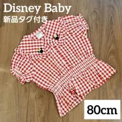 【新品タグ付】Disney Baby ギンガムチェックブラウス ミニー刺繍入