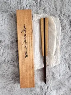 Item thumbnail for item 3cf8e591-4ed9-464e-999b-29d08259ded6