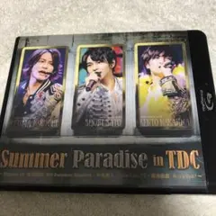 Summer Paradise in TDC~Digest of 佐藤勝利「勝…