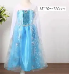 Item thumbnail for item f2f06d59-424a-4db8-a514-07e62cc1dc63