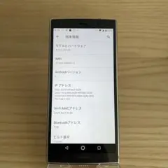 URBANO V04 KYV45本体 T0238