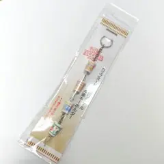 カップヌードル オリジナル 4連キーホルダー