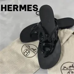 Item thumbnail for item 812f1ea9-01f8-4623-a6d6-8ce8a7b2f8e9