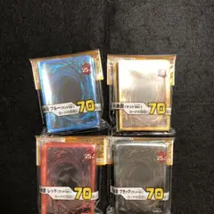 遊戯王 デュエリストカードプロテクター 共通面 四種類 （マットVer.)